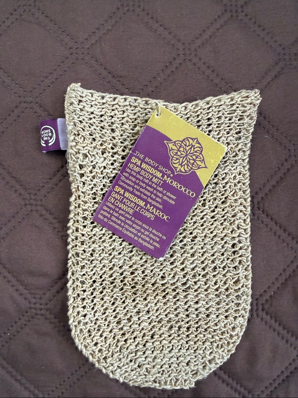 The Body Shop Beige Hemp Exfoliating Body Mitt
